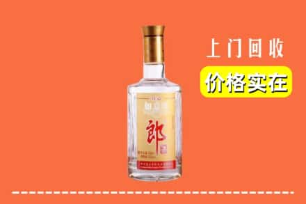 保定市清苑求购高价回收老郎酒